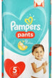 Pampers pants (No.5 12-18kg junior) x 50