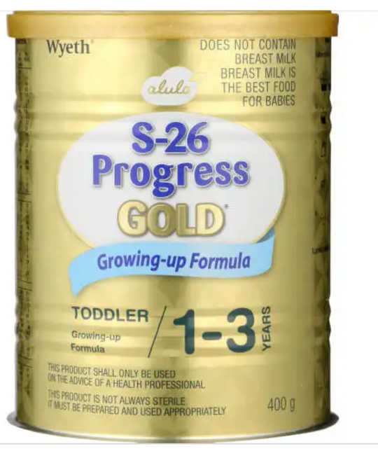 S26 Progress Gold